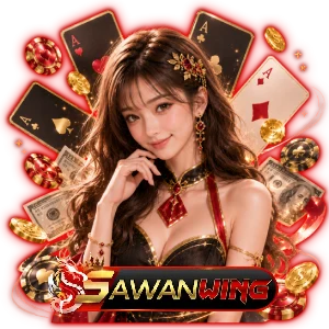 โปรโมชั่น sa wan wing