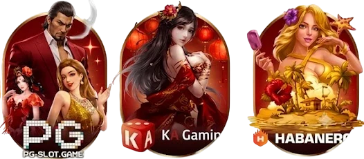 สล็อต